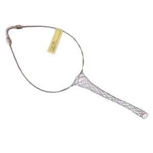 Panier de Levage Pré-Lacé (Fermé)