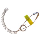 Panier de Levage
